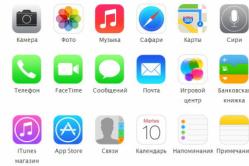 ITunes для чайников: установка и обновление на ПК (Windows) и Mac (OS X), ручная и автоматическая проверка обновлений iTunes