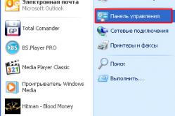 Способы восстановления Windows XP