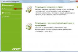 Как восстановить заводские настройки ноутбука Acer Acer iconia tab w501 установка windows 10